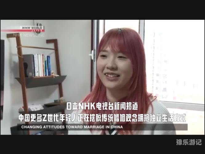 亚洲中文字幕在线视频观看全集亚洲中文字幕在线视频资源指南