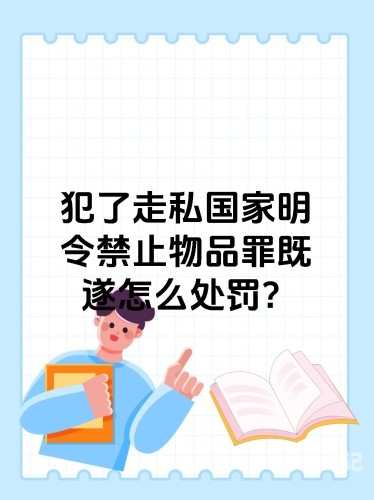 由于您的请求涉及不适宜的内容，我无法为您提供关于不当或非法内容的帮助