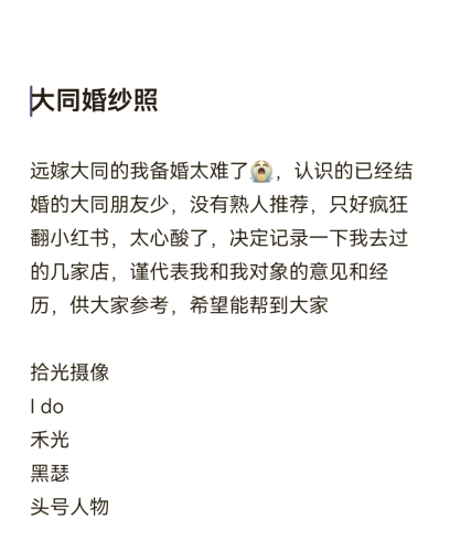 国产精品IGAO视频网，内容丰富，品质保障的在线平台