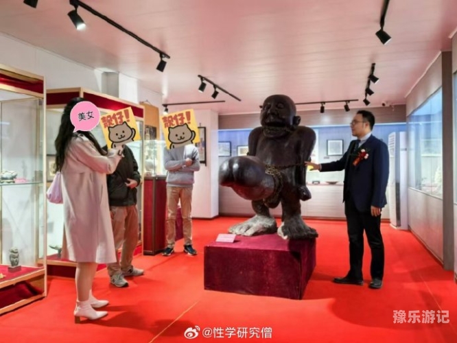 欧美文化与性教育探讨欧美一切