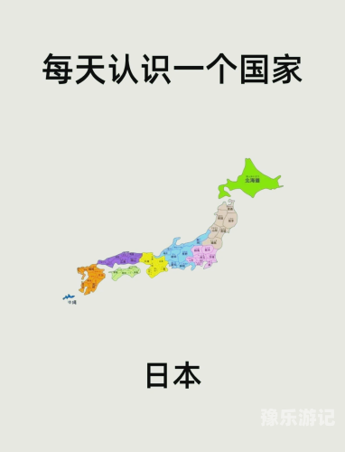 亚洲日本中文字幕天天更新日本新闻动态，亚洲地区中文字幕资讯天天更新