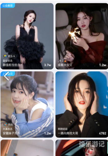 亚洲视频内容与在线观看的正确途径亚洲视频在线观看91论坛