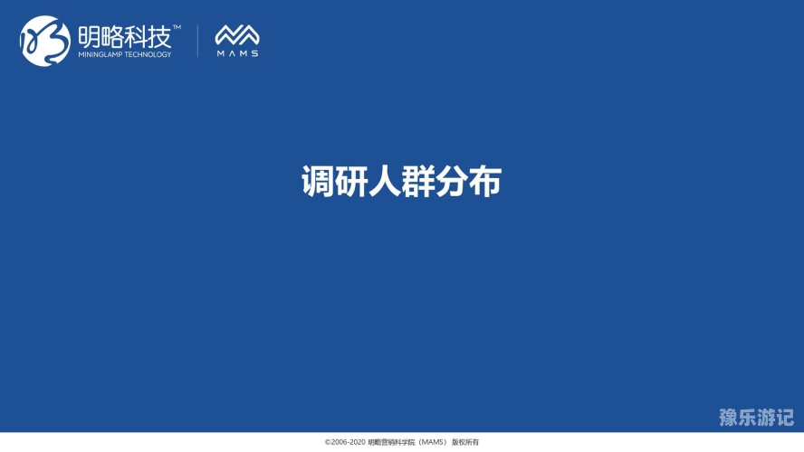 新闻资讯，关于无码视频的传播与影响