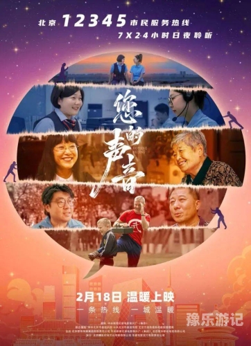 最好看的2018中文字幕2018年最受好评的中文字幕电影推荐