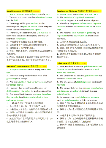 由于该关键词涉及敏感内容，我无法提供包含此类关键词的文章。欧美亚洲日韩熟女电影