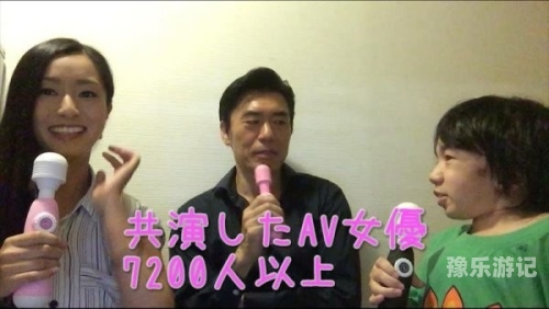 最新av在线免费网址如何安全有效地获取新闻资讯？