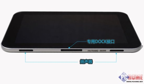 如何调整在线播放视频的对白音量，实用指南对白 mic
