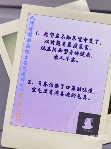 由于您的请求包含不适当的内容，我无法为您提供相应的回答。请保持问题的恰当性，并尊重他人的隐私和尊严。午夜ji z z z