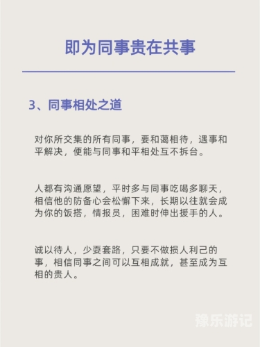 由于您的请求包含不适当的内容，我无法为您提供相应的回答。请保持问题的恰当性，并尊重他人的隐私和尊严。午夜ji z z z