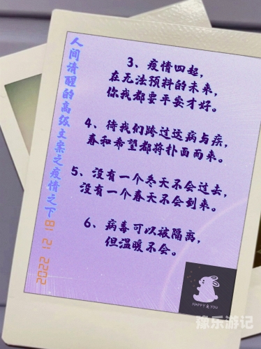 由于您的请求包含不适当的内容，我无法为您提供相应的回答。请保持问题的恰当性，并尊重他人的隐私和尊严。午夜ji z z z