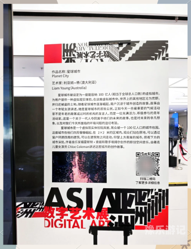 国产普通话对白视频高清，文化传承与现代科技的完美融合