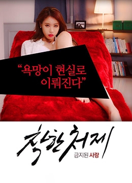 国产AV永久无码天堂影院国产影视作品的创新与文化价值