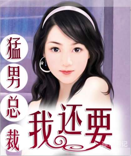 免费人成网站在线阅读小说，如何选择安全可靠的网站免费人成一