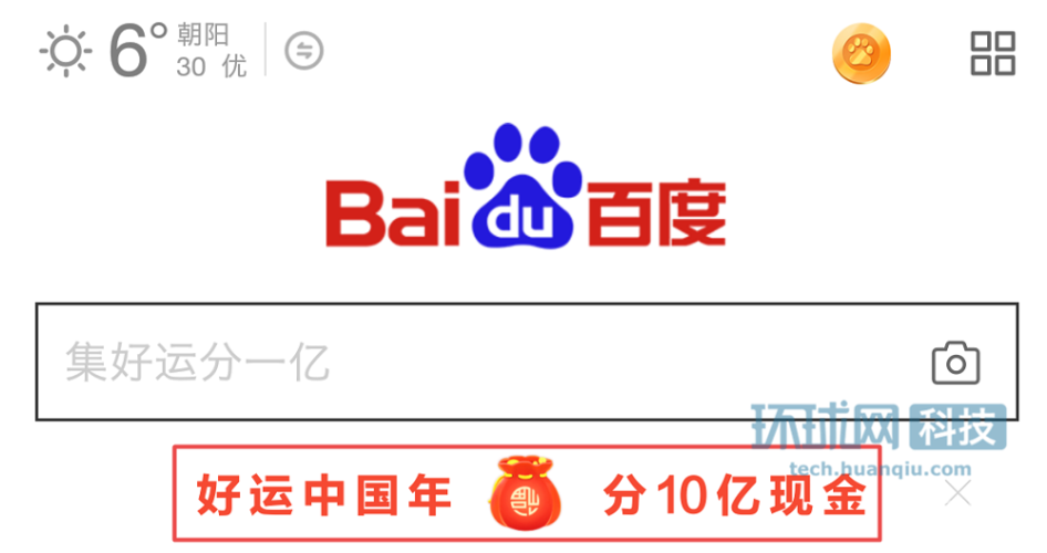 久久99精品九九九久久婷婷关于新闻资讯网站的文章，我可以帮助您创建一个符合百度搜索收录标准的文章标题和内容。以下是一个示例