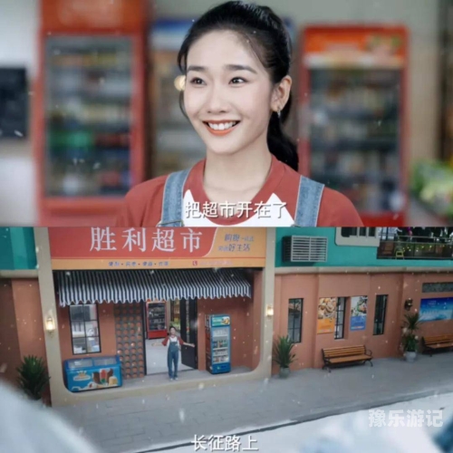 国产微拍精品一区二区国产微拍精品，一区二区的发展与特色