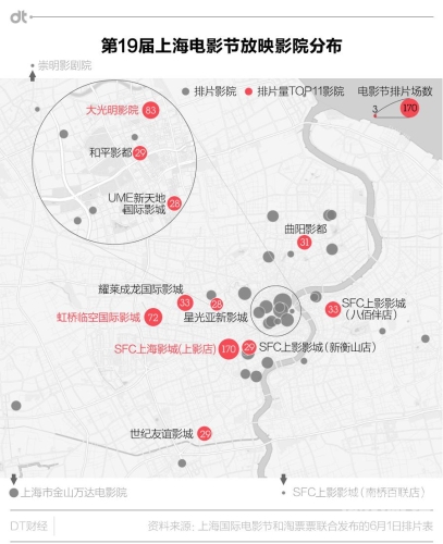 国产高清与区域划分，探索国内影视产业的进步与特色国产高清不产二区三区|综合日韩天天久久一本网址