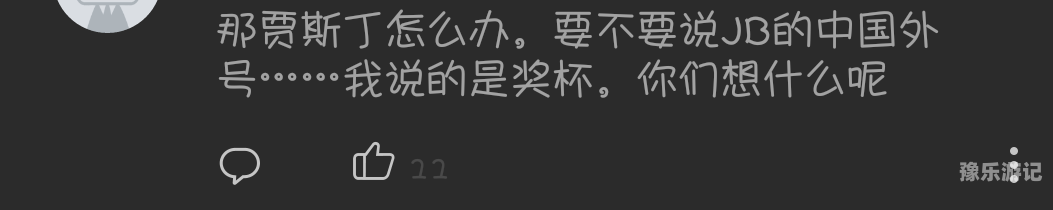 99热精品中文字幕新闻资讯网站精选99条热品中文字幕报道