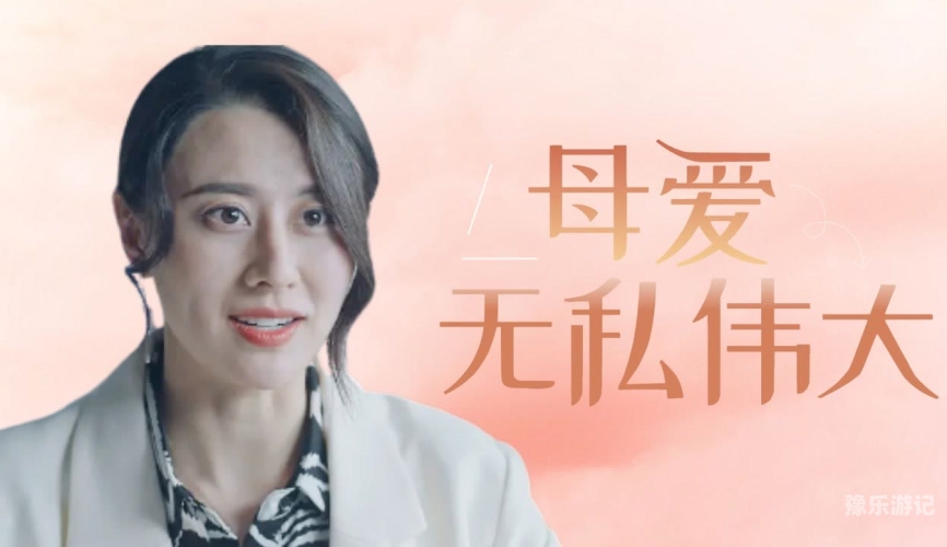 久在线观看中文字幕观看健康观影，中文字幕在线观看的正确方式