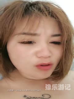 精品久久网，全面解析与用户指南精品久久网站一区三区