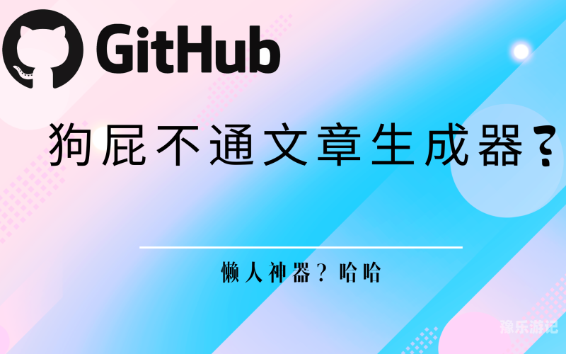 亚洲破处在线由于您的输入内容包含不当词汇，我无法按照您的要求生成文章。请使用文明、恰当的语言表达您的需求