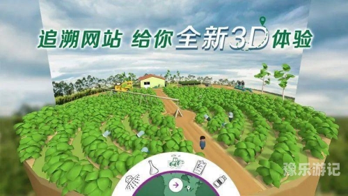 久久99免费看久久99免费看，新闻资讯网站全新体验