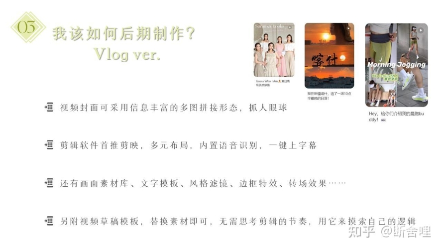 亚洲综合资讯与精品在线可以润色的网站有哪些