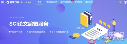亚洲综合资讯与精品在线可以润色的网站有哪些