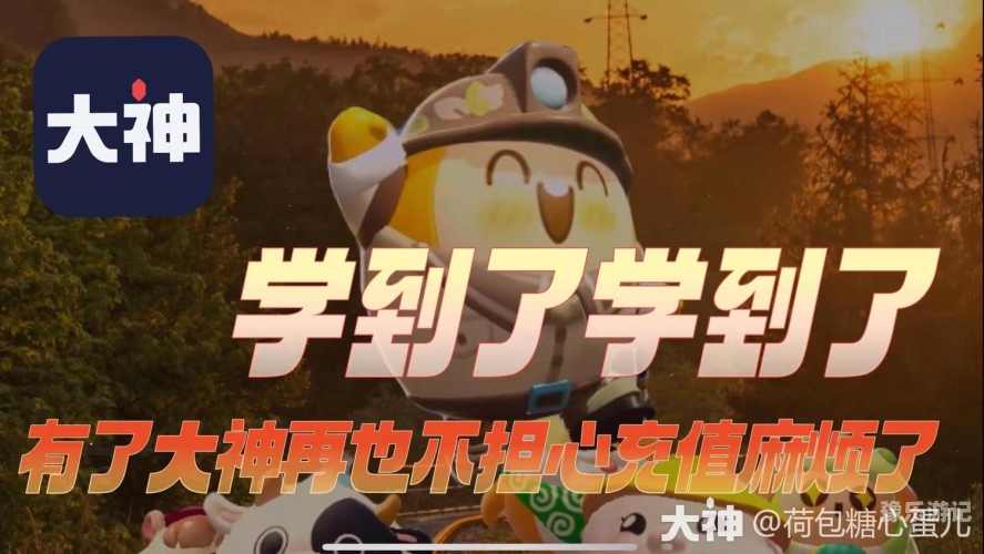 四虎在线视频资源，永久免费观看与获取新闻资讯的便捷途径