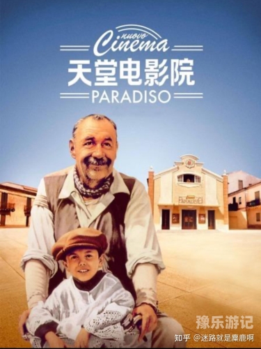 久久精品电影天堂网，优质电影资源分享平台久久电影呀
