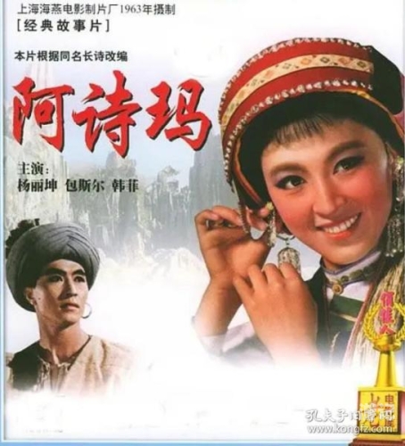丁香六月深婷婷激情五月丁香六月，深情的激情与五月的故事