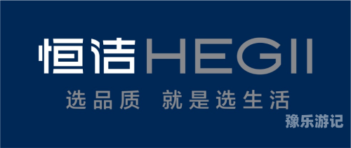 久久精品—品质之选，精彩无限久久精品屋这里有惊喜