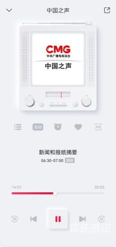 关于新闻资讯网站的内容，我可以为您提供一些建议和帮助。如果您需要撰写新闻资讯相关的文章，您可以考虑以下标题和内容，国产亚洲欧美日韩在线观看一区二区 yeseav