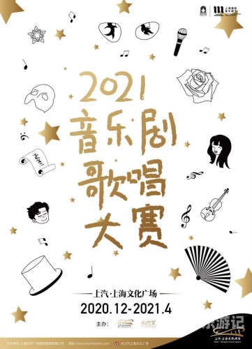 中文字幕一区跳转，新闻资讯与文化交流的新趋势