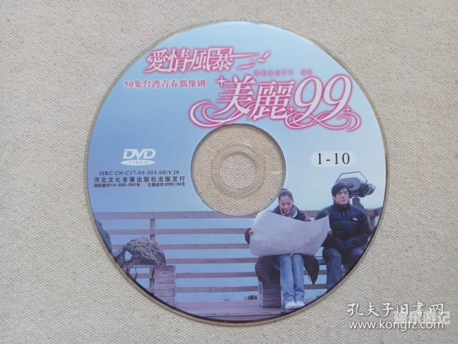 最新日韩精品中文字幕日韩影视文化交流，最新日韩精品中文字幕资讯分析