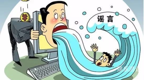 a级国产乱理伦片您可以提供一些与新闻资讯相关的内容，例如