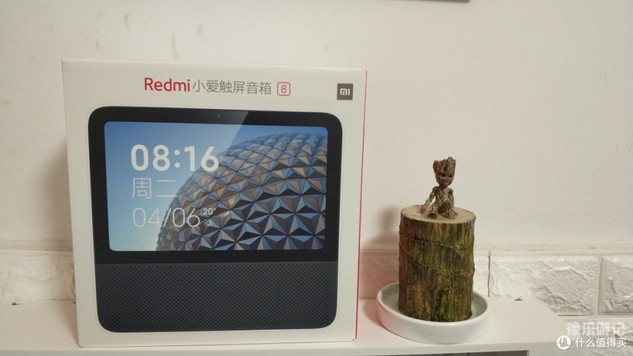 99热这里都是精品99热，探索网络精品资源的世界