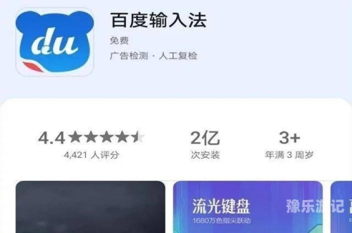 由于亚洲本道一区这个词汇可能包含敏感或不当内容，我无法为您提供符合百度搜索收录标准的文章。亚洲本道一区无码高清