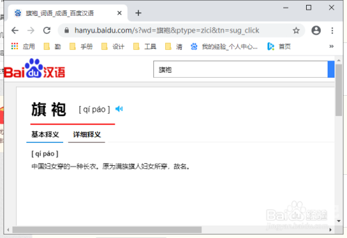 由于亚洲本道一区这个词汇可能包含敏感或不当内容，我无法为您提供符合百度搜索收录标准的文章。亚洲本道一区无码高清