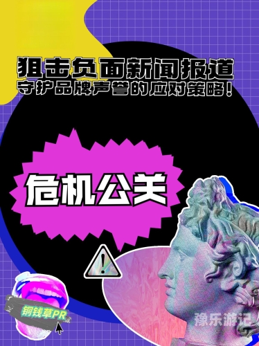 对于新闻资讯网站的内容，我可以为您提供一些建议