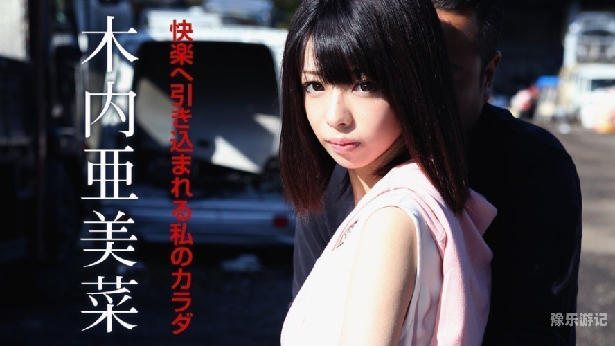 久久九九热re6的精彩内容探索