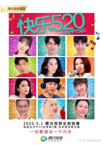 五月欧美激情在线，快乐传递正能量开心五月欧美激情在线视频