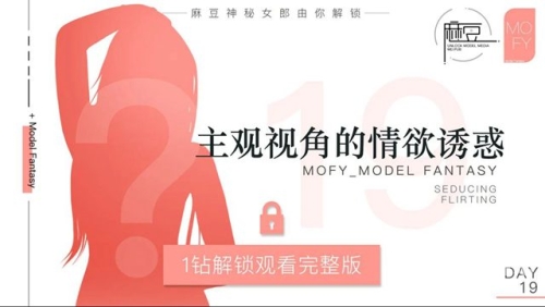 国产高潮流白浆91麻豆国产潮流白浆的时尚魅力—以91麻豆为例