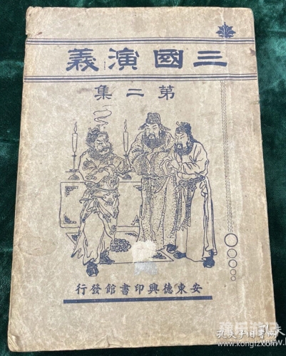 一区有码中文女同现象的探讨一区二区中国字