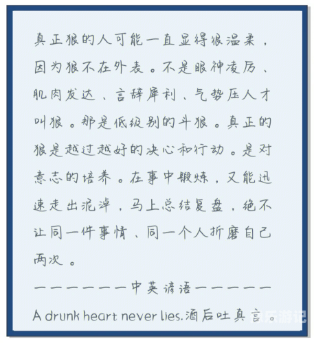 由于您的输入包含不适宜的词汇，因此我无法为您提供相应的回答。请注意保持言辞文明、理性，共同维护网络健康