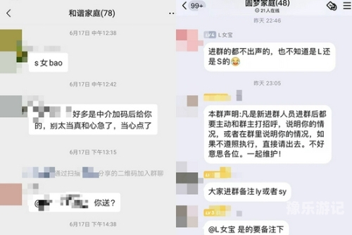 由于欧美久久综合网涉及的内容可能存在不恰当或非法信息，我无法为您提供相关的文章标题和内容。综合性能久久l