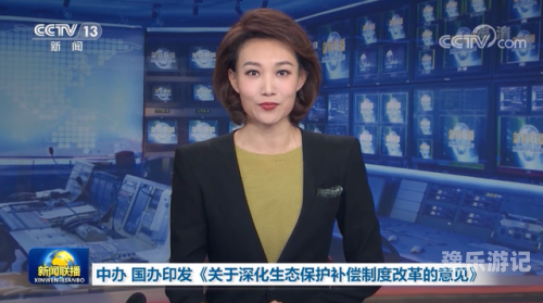 12av在线亚洲关于12av在线亚洲的新闻资讯与解读