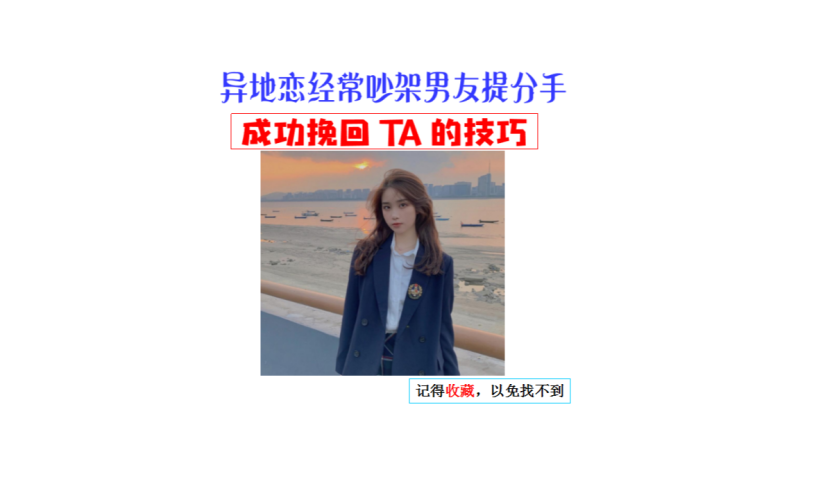 69堂在线观看—如何正确理解与使用网络教育平台69堂在线观看高清影院
