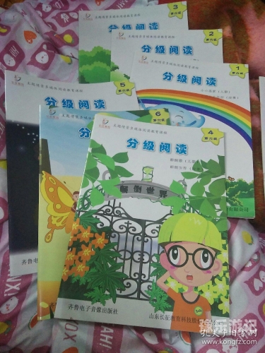 69堂在线观看—如何正确理解与使用网络教育平台69堂在线观看高清影院