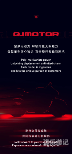 激情综合，探索多元新闻资讯的无限魅力综合性能久久l