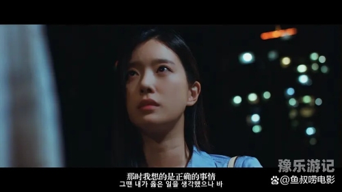 探索影视艺术的魅力，久久久久高潮综合影院久久久久高潮综合影院试看